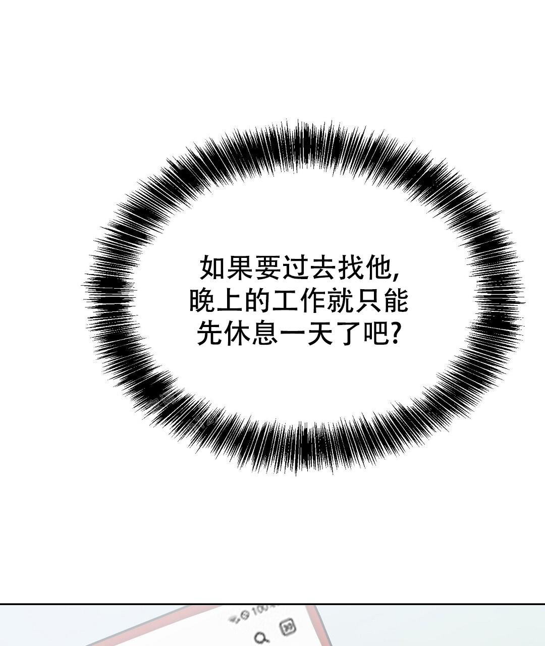 108.jpg