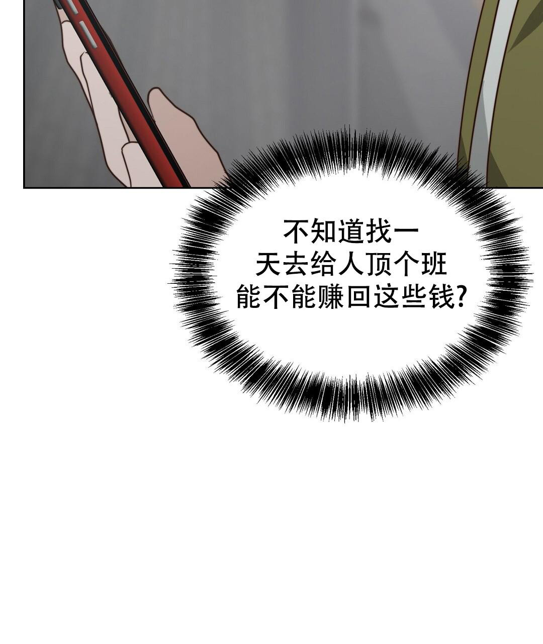 114.jpg