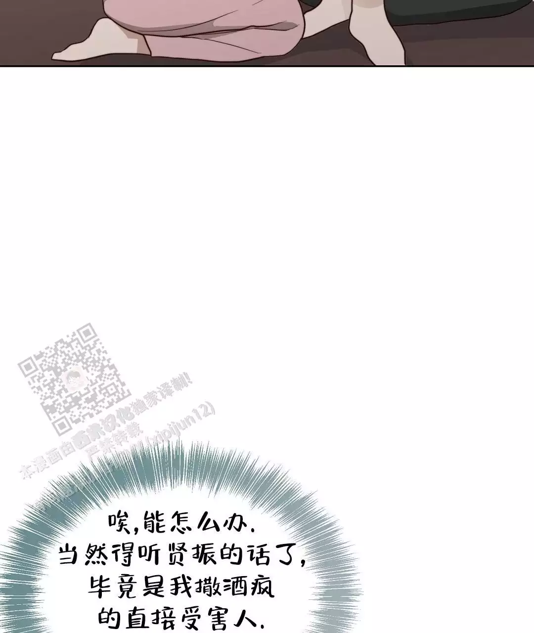 91.jpg