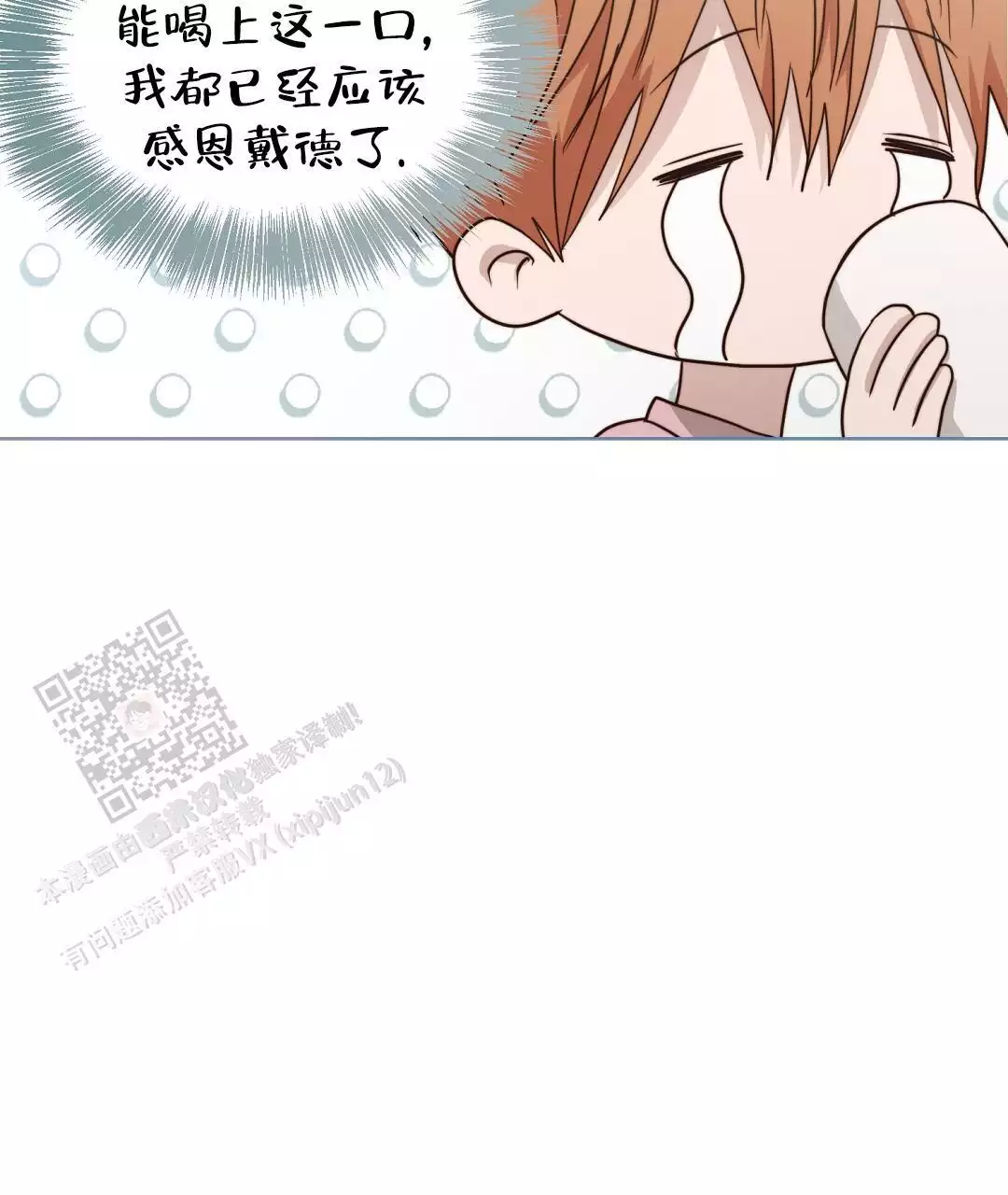 93.jpg