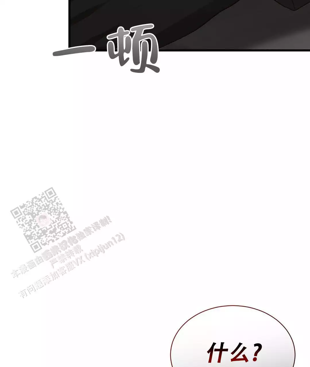 59.jpg