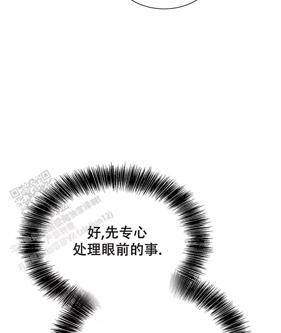 85.jpg