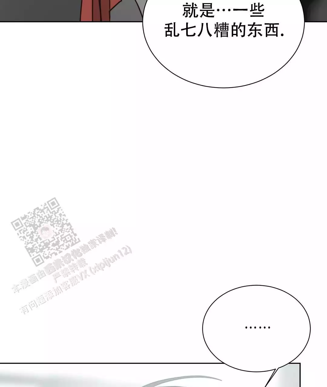 87.jpg