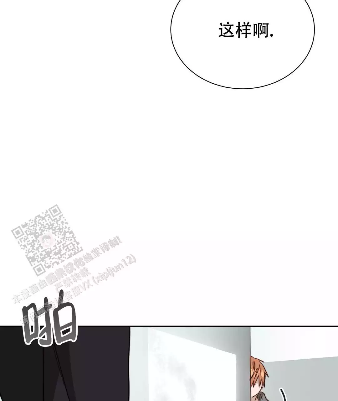 91.jpg