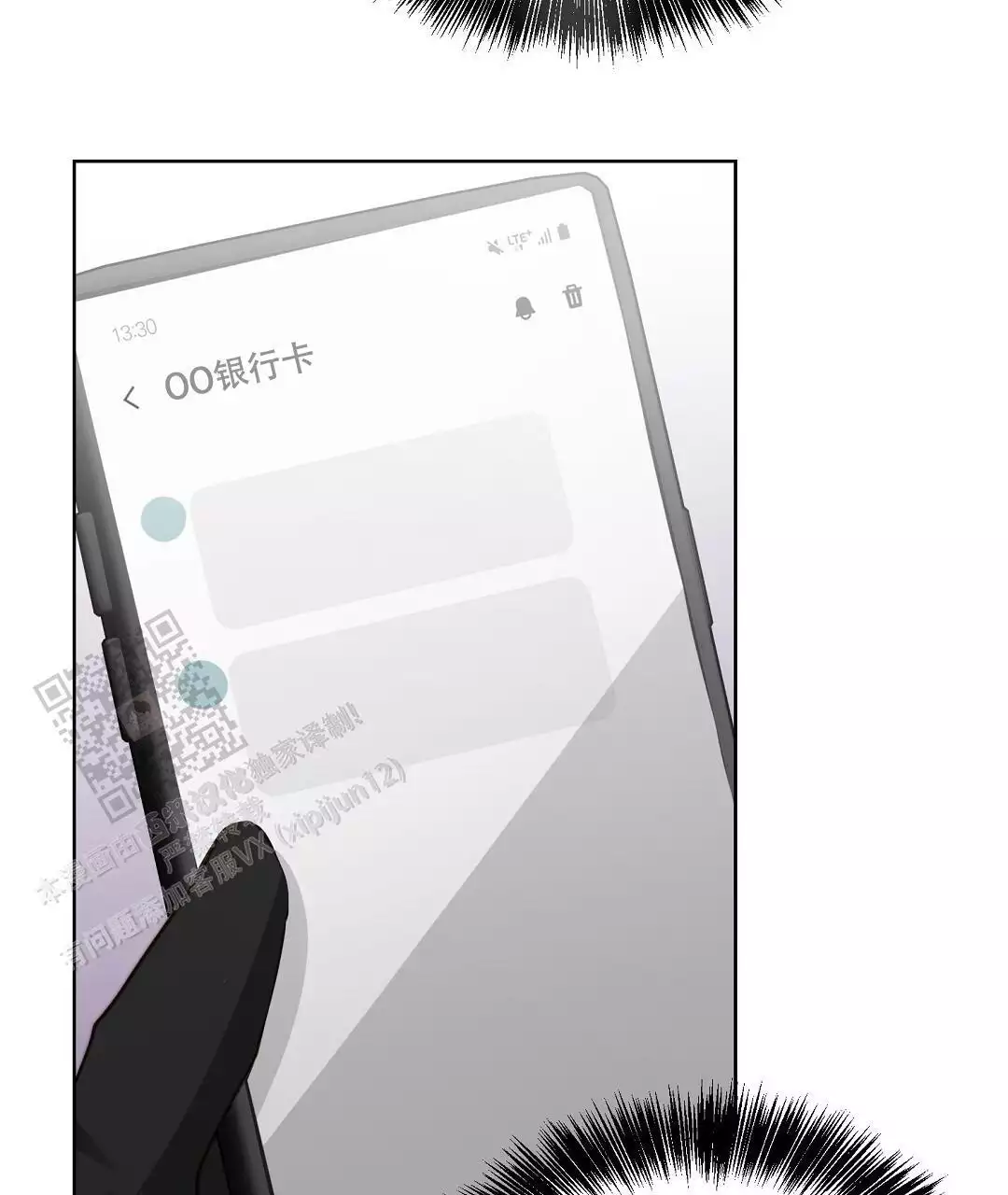 61.jpg