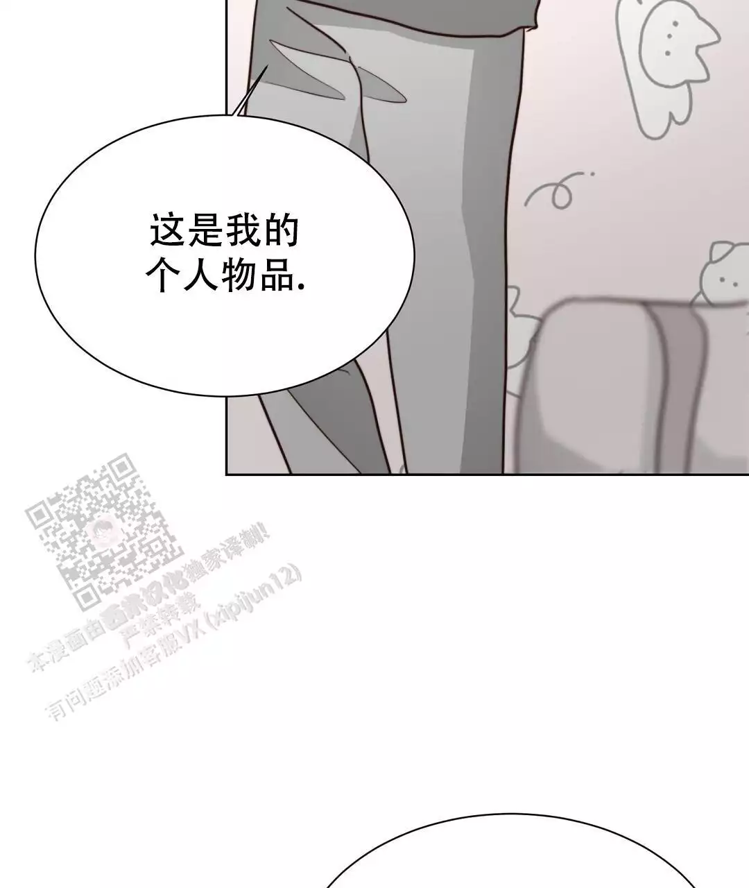 99.jpg