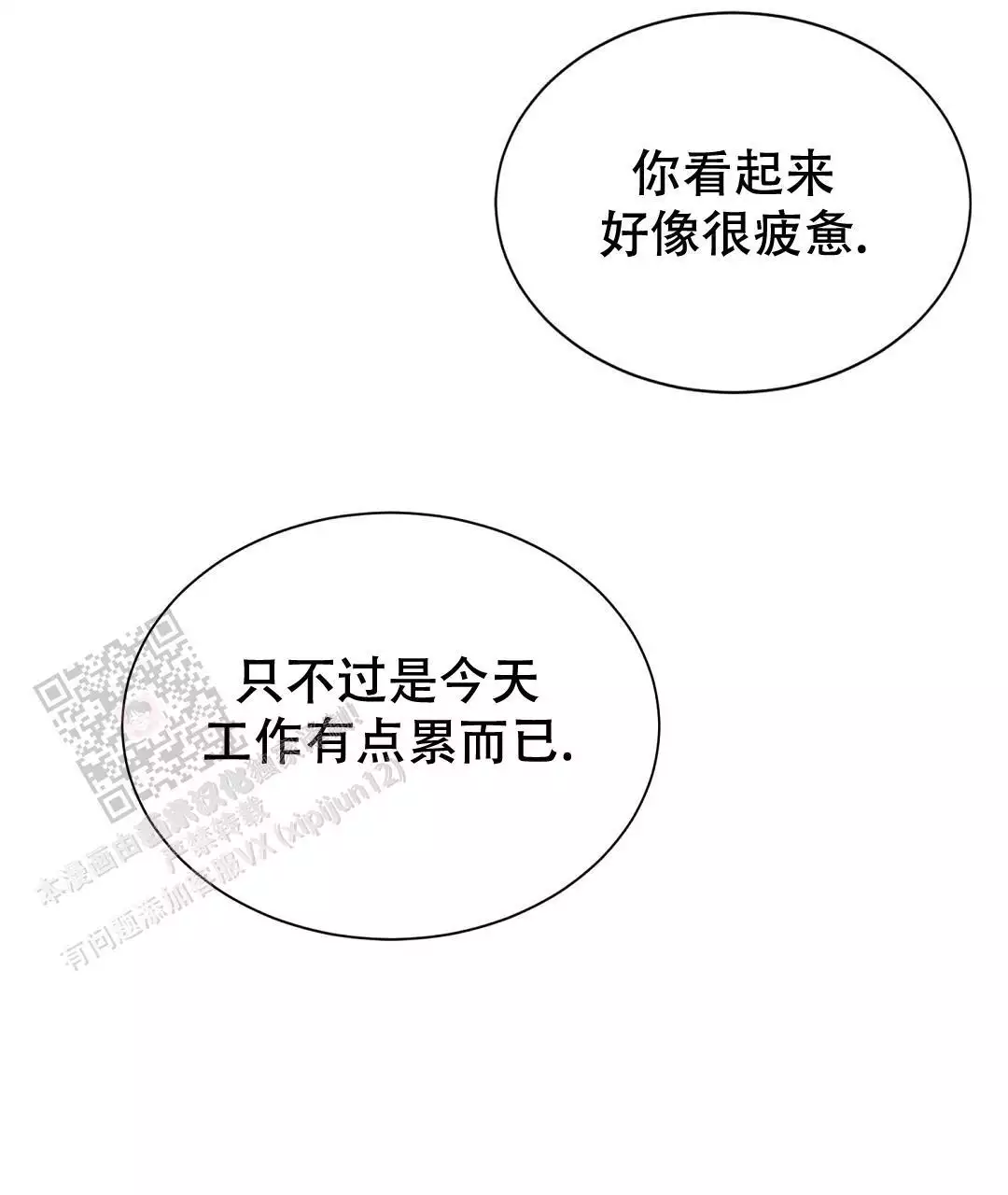 108.jpg