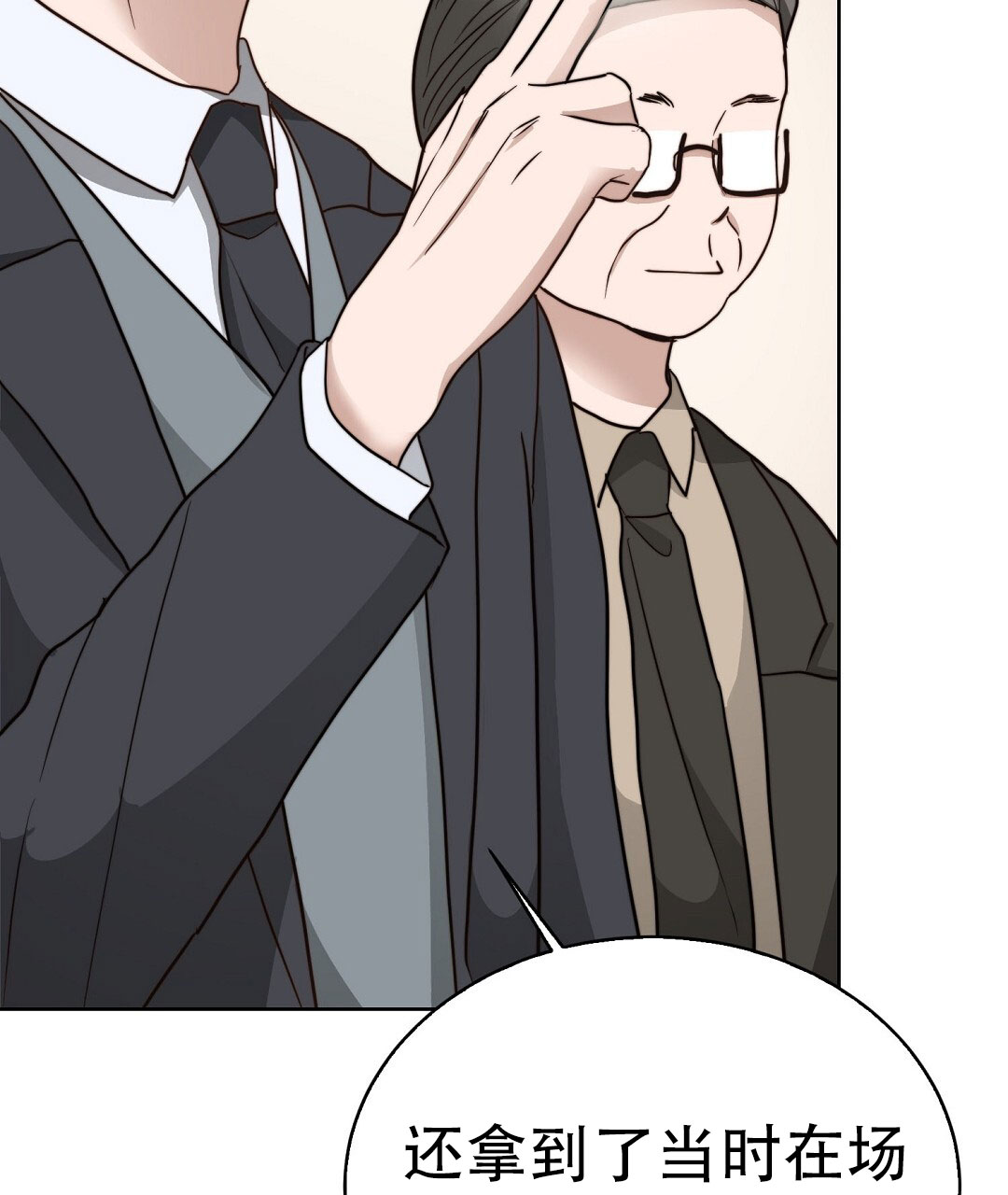86.jpg