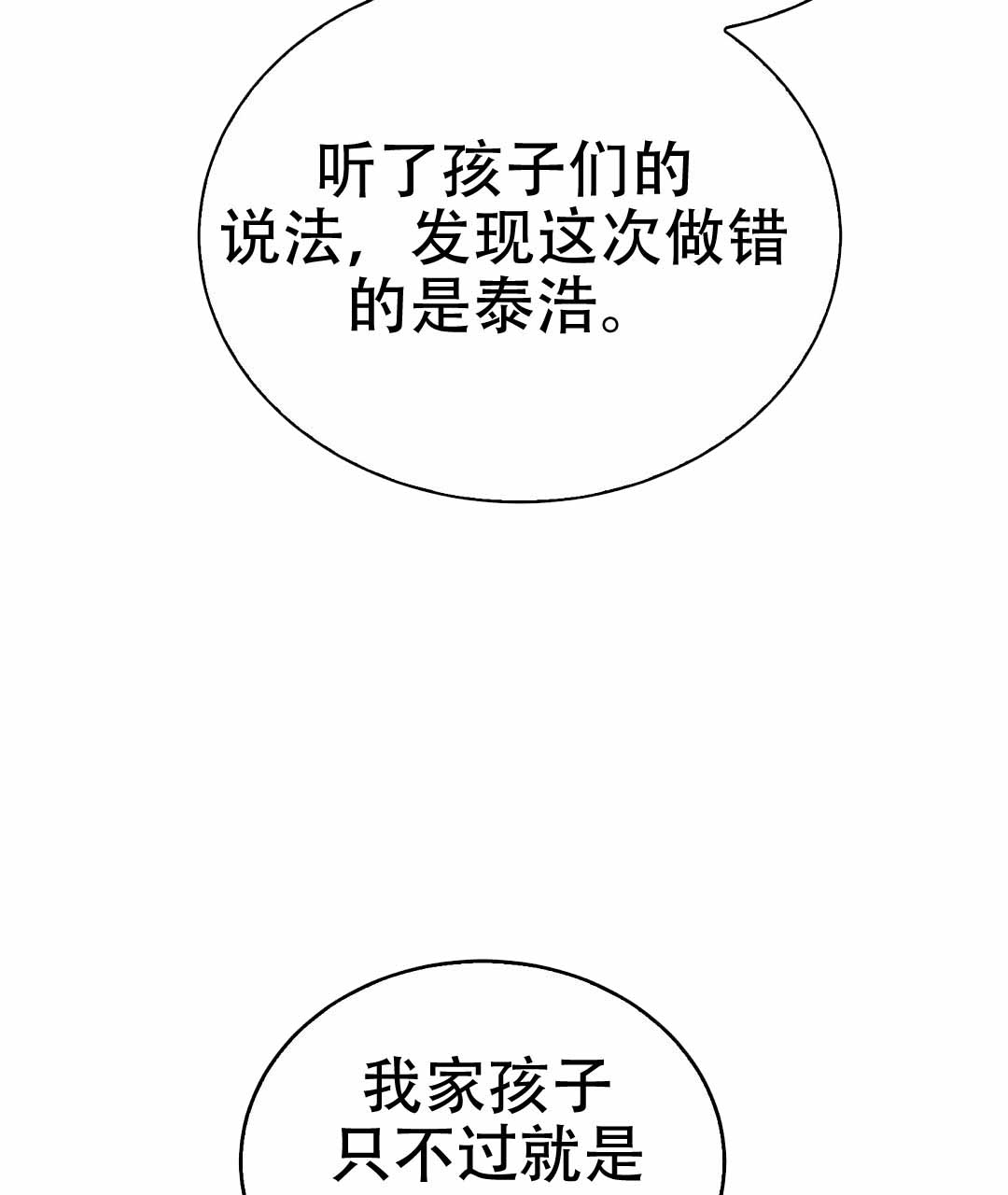 88.jpg