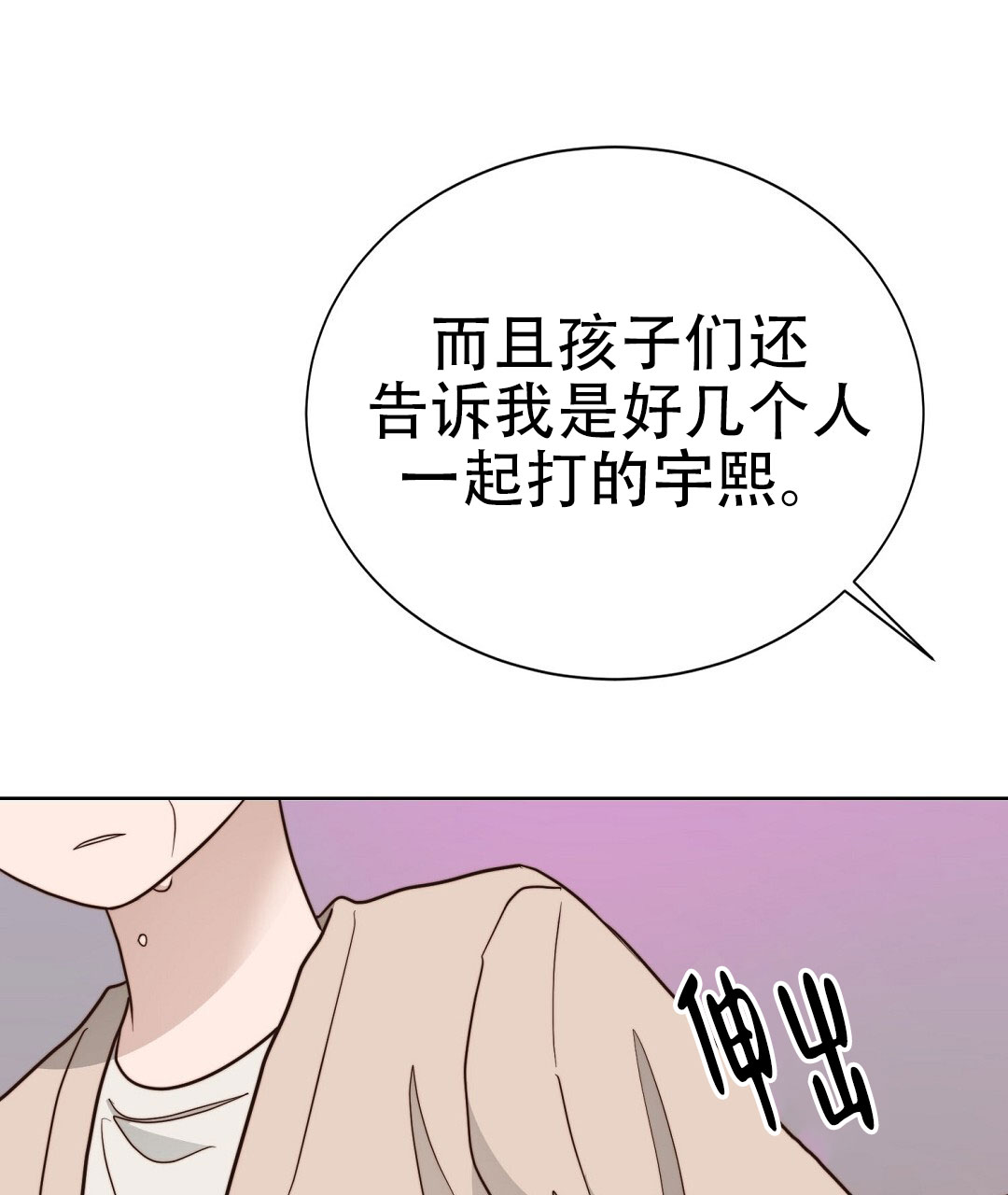 98.jpg