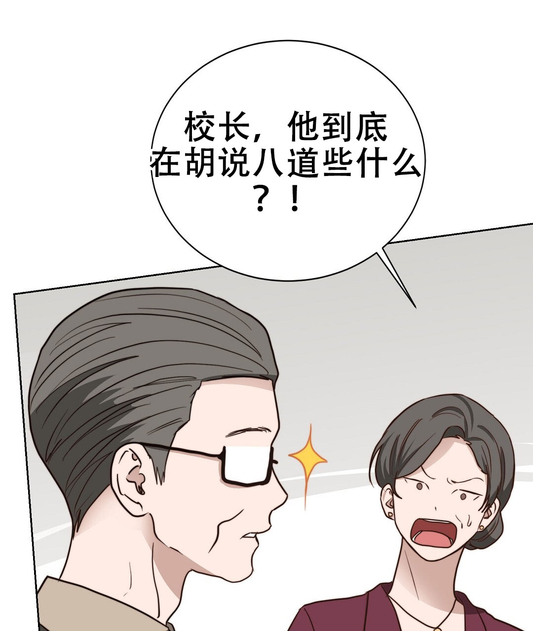 104.jpg