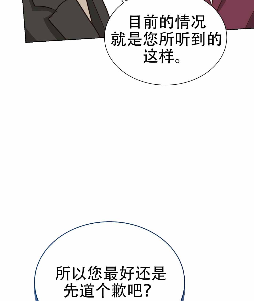 106.jpg