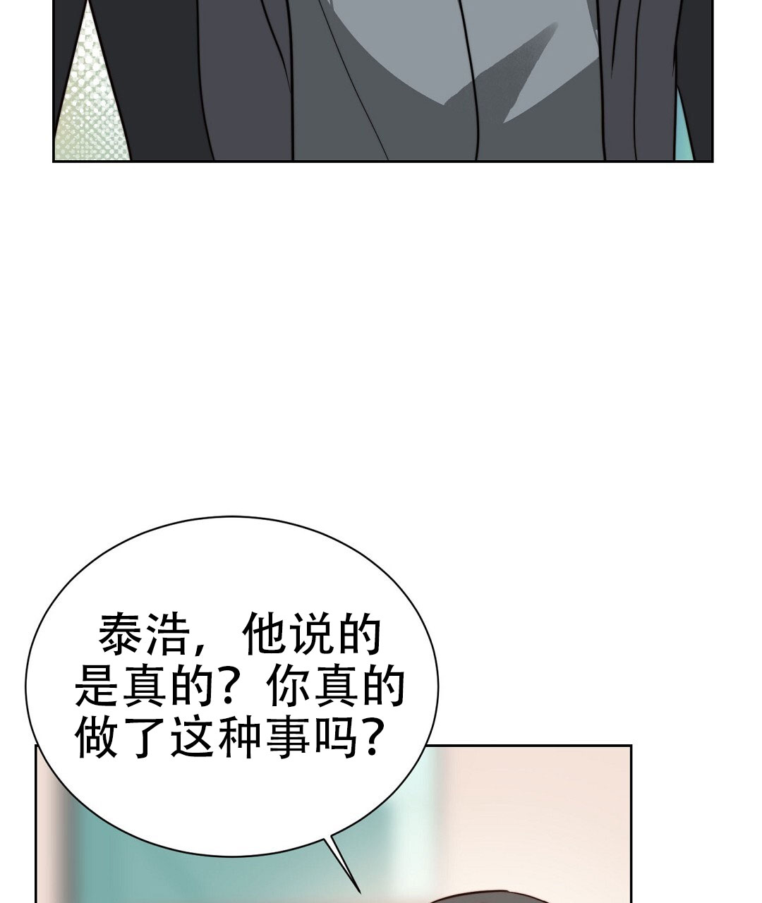 116.jpg