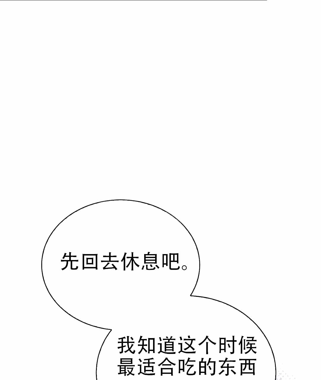76.jpg