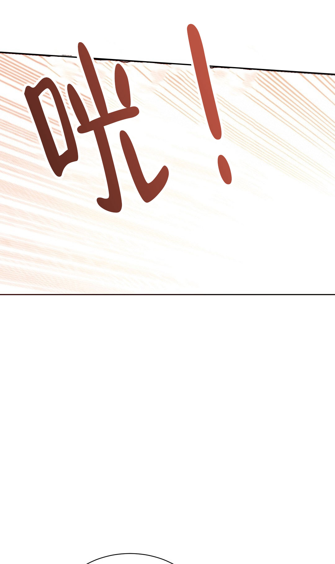 76.jpg