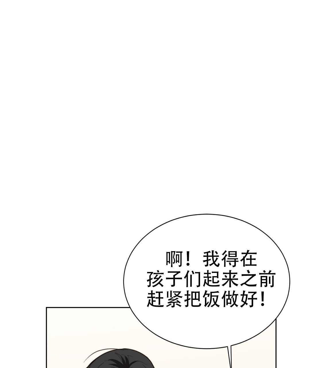 80.jpg