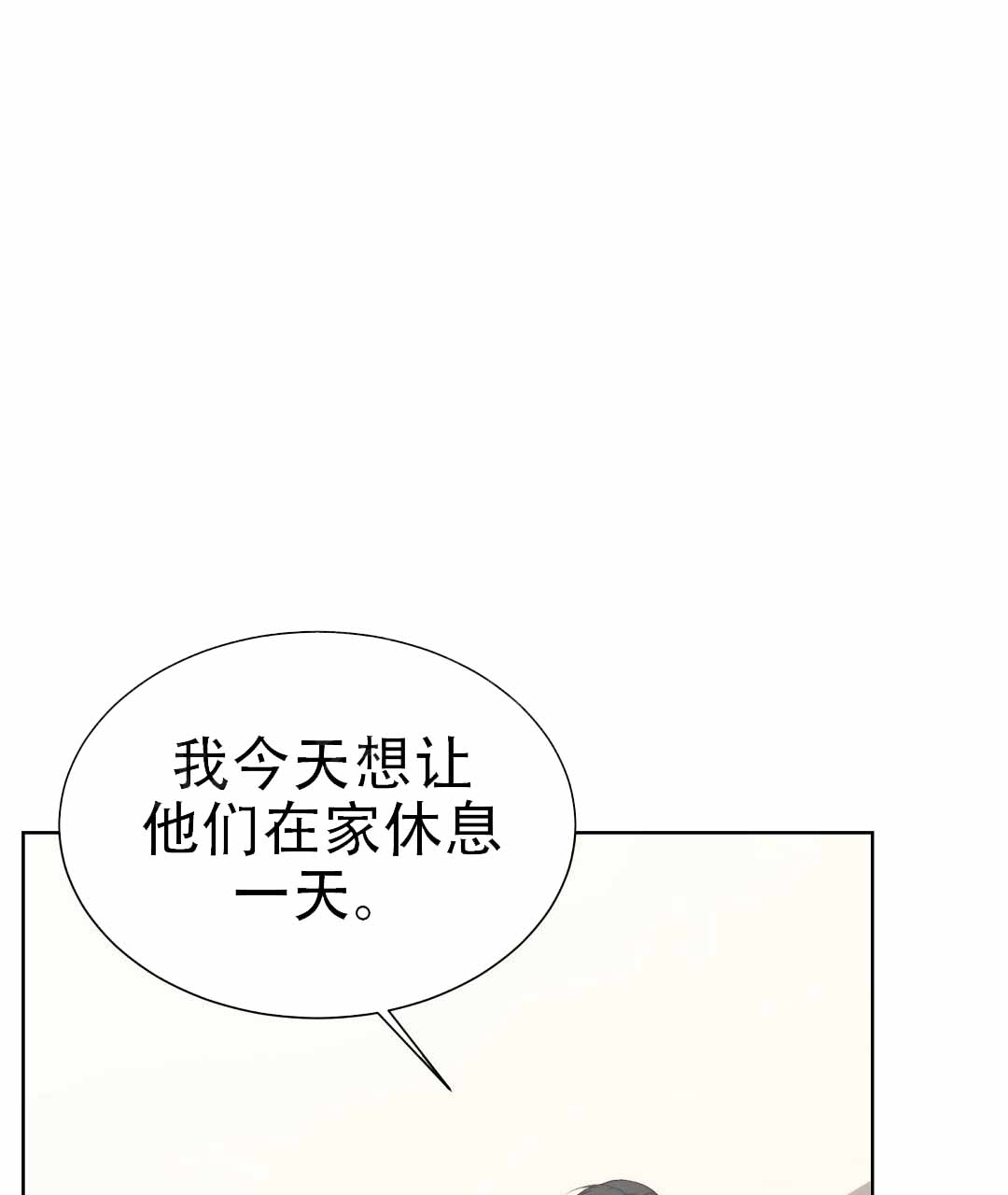 84.jpg