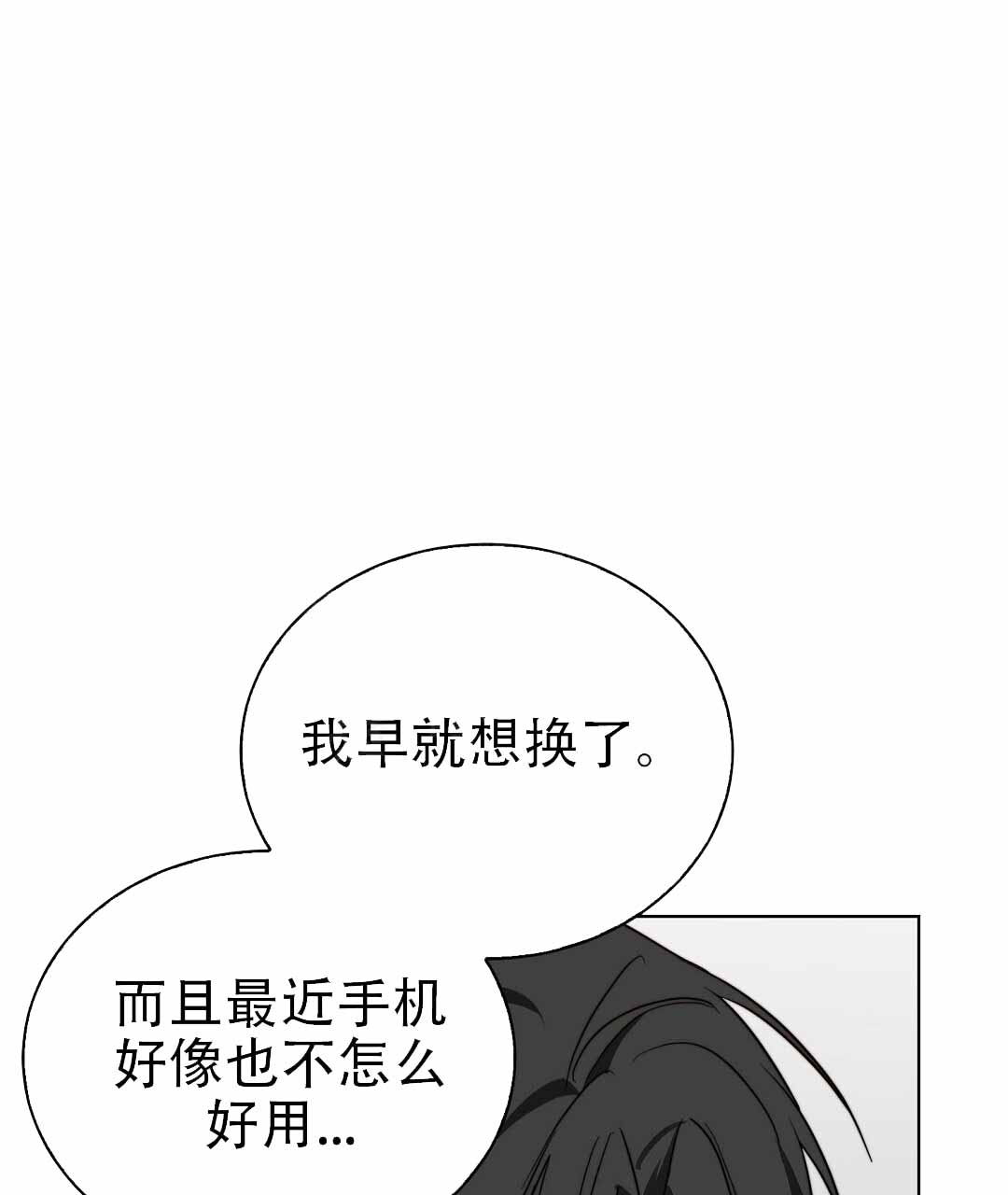 112.jpg