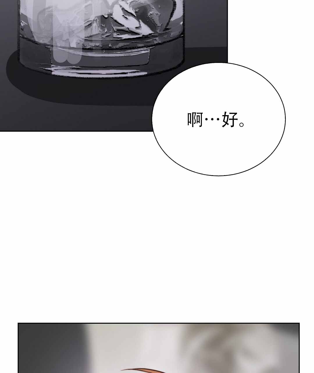 58.jpg