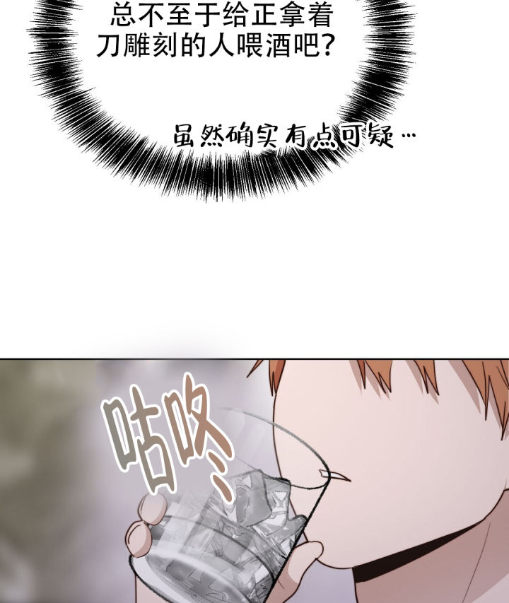 62.jpg