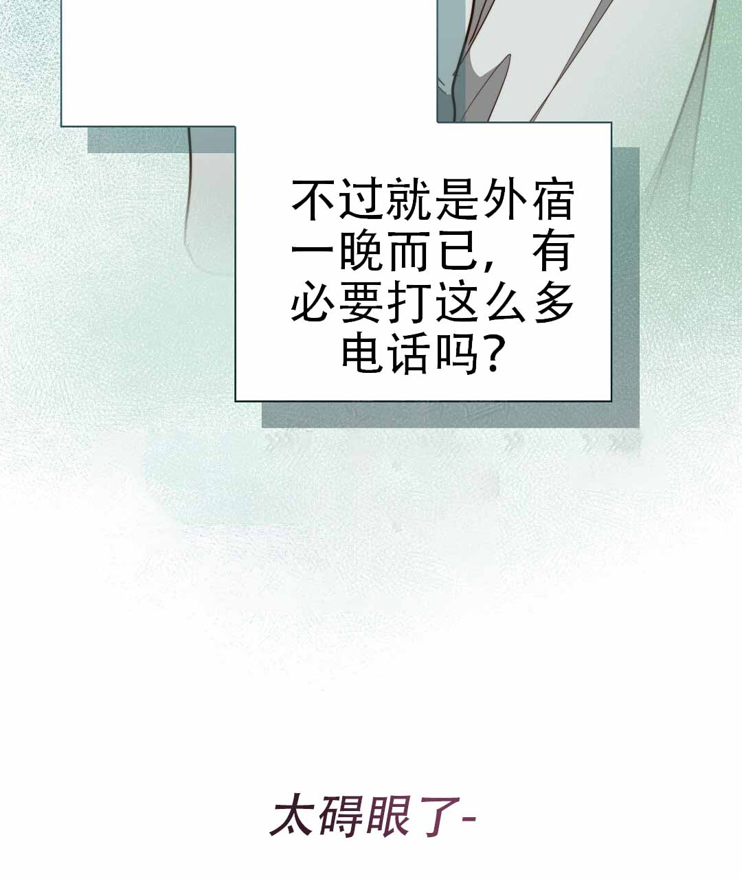 100.jpg