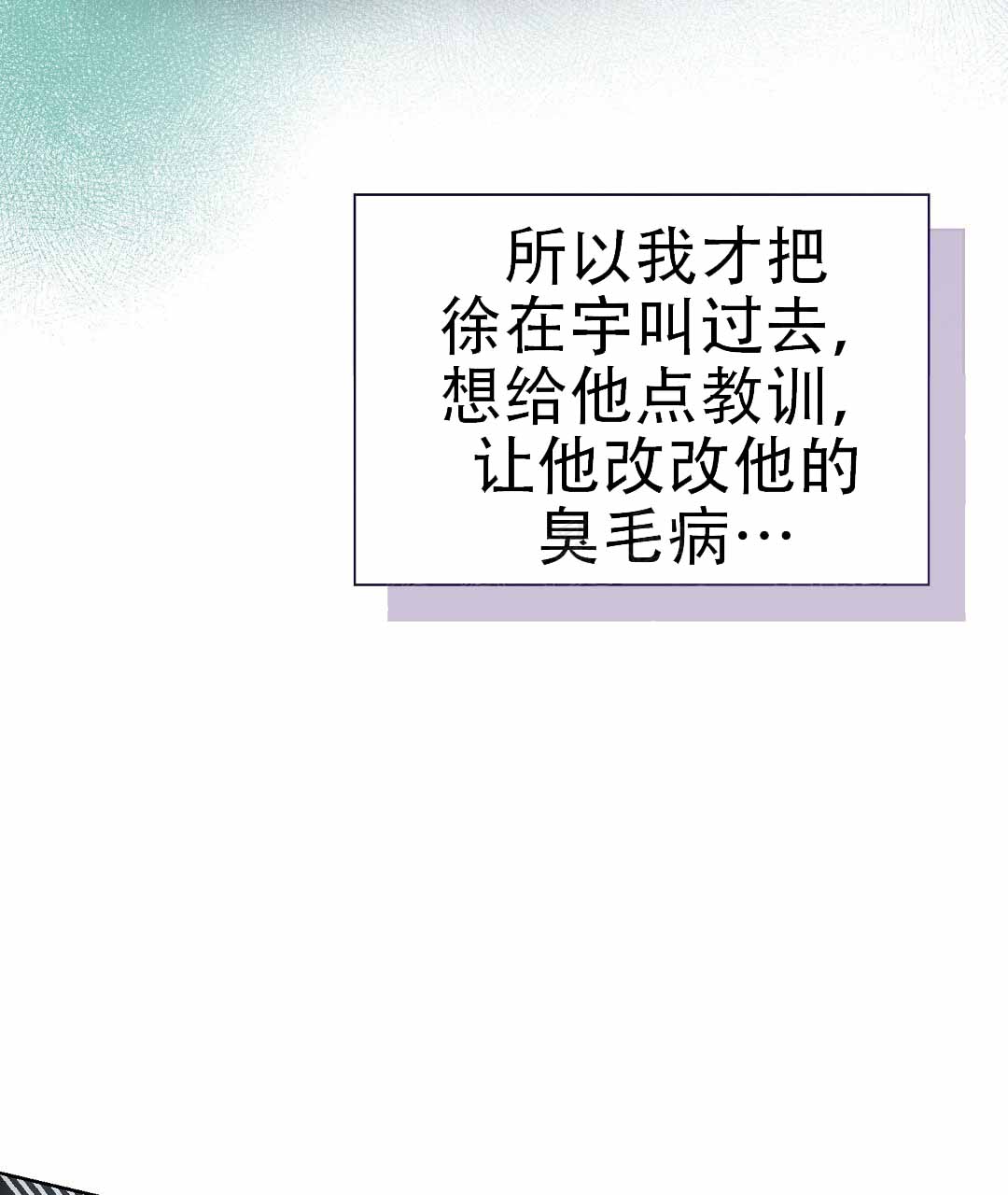106.jpg