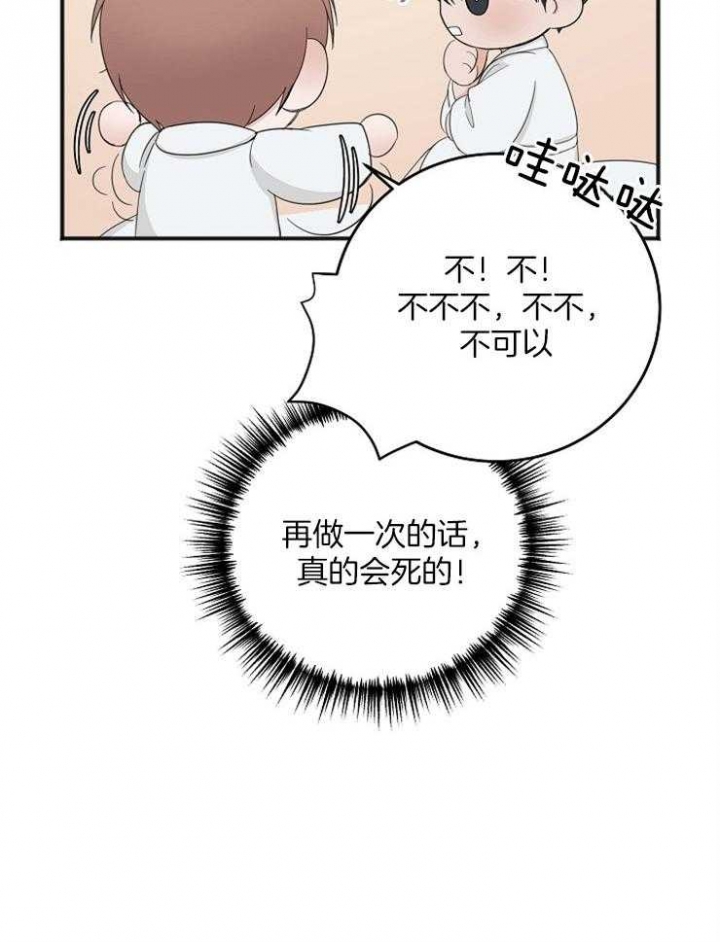 23.jpg