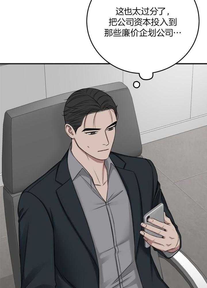 42.jpg