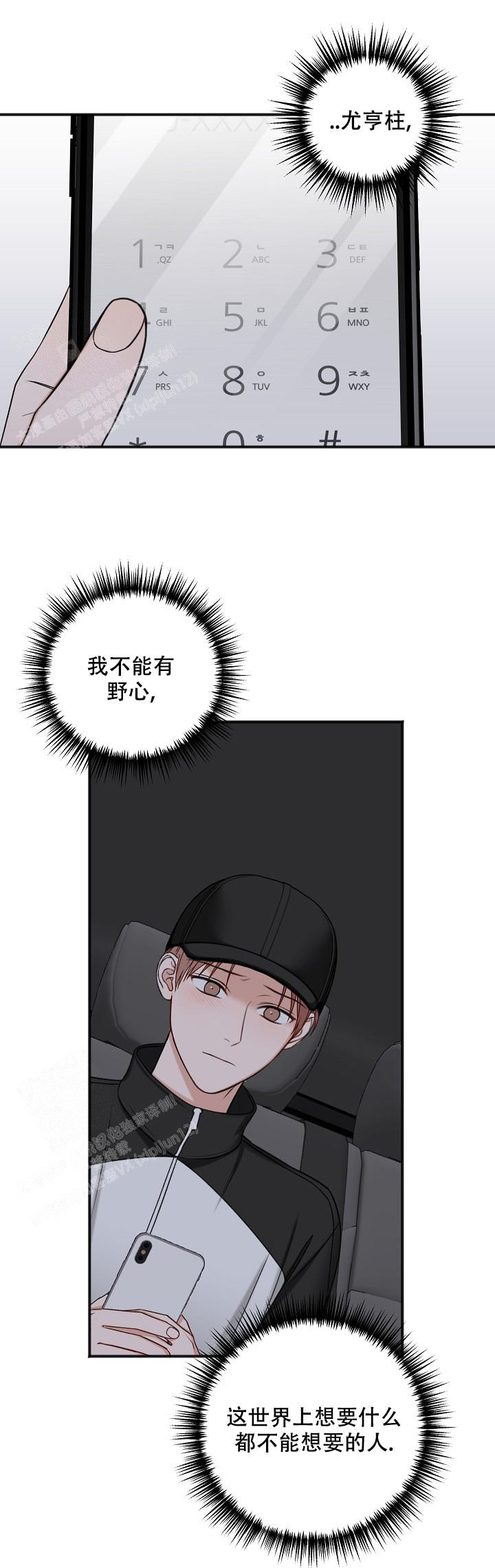 49.jpg