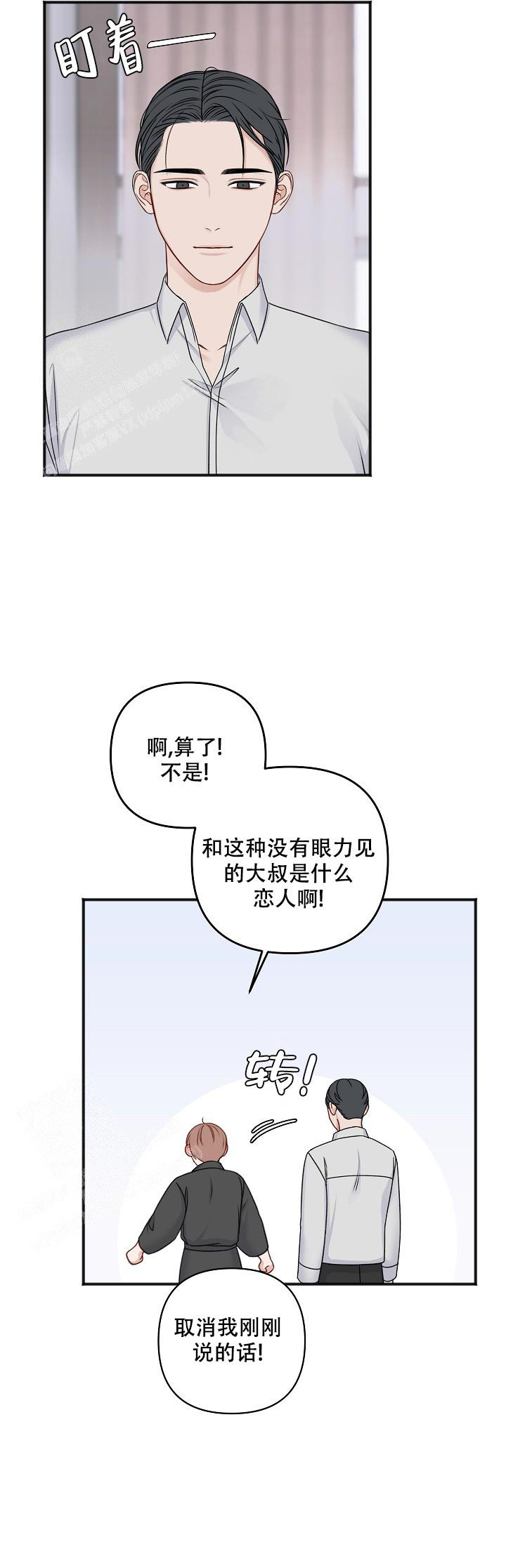 48.jpg