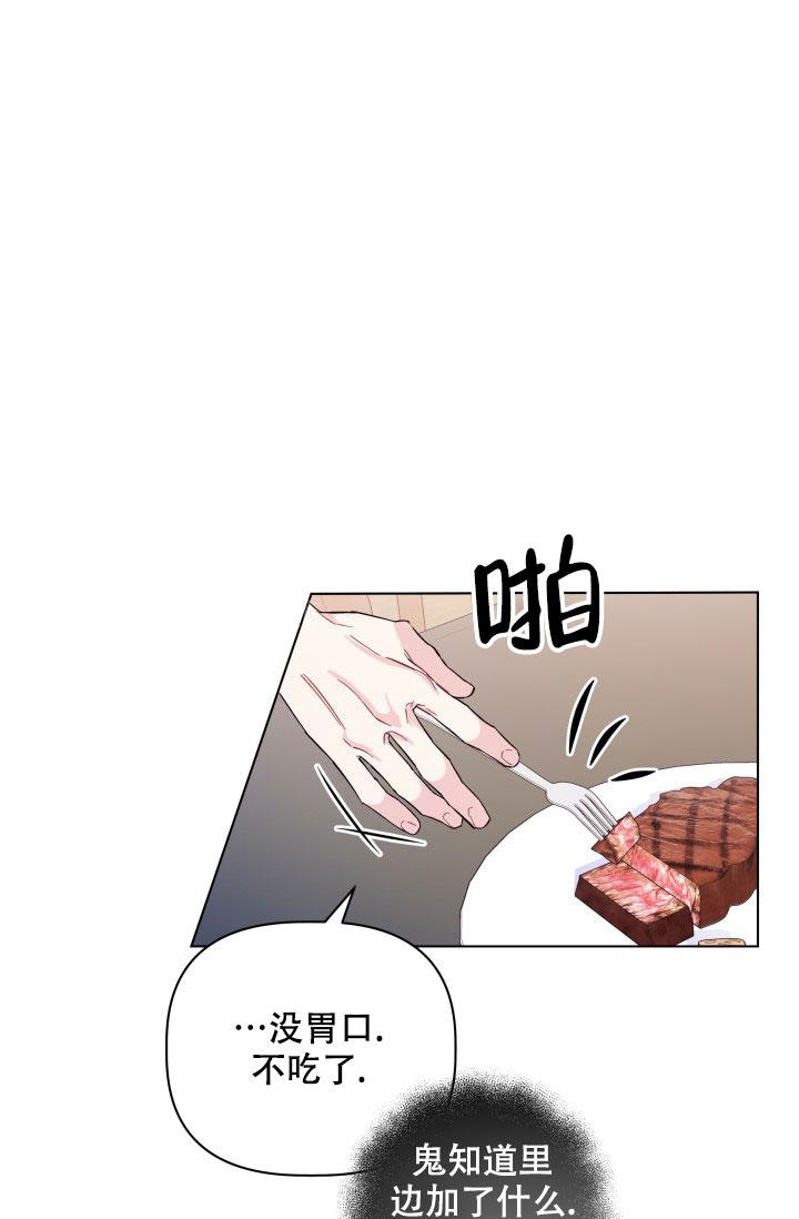 39.jpg