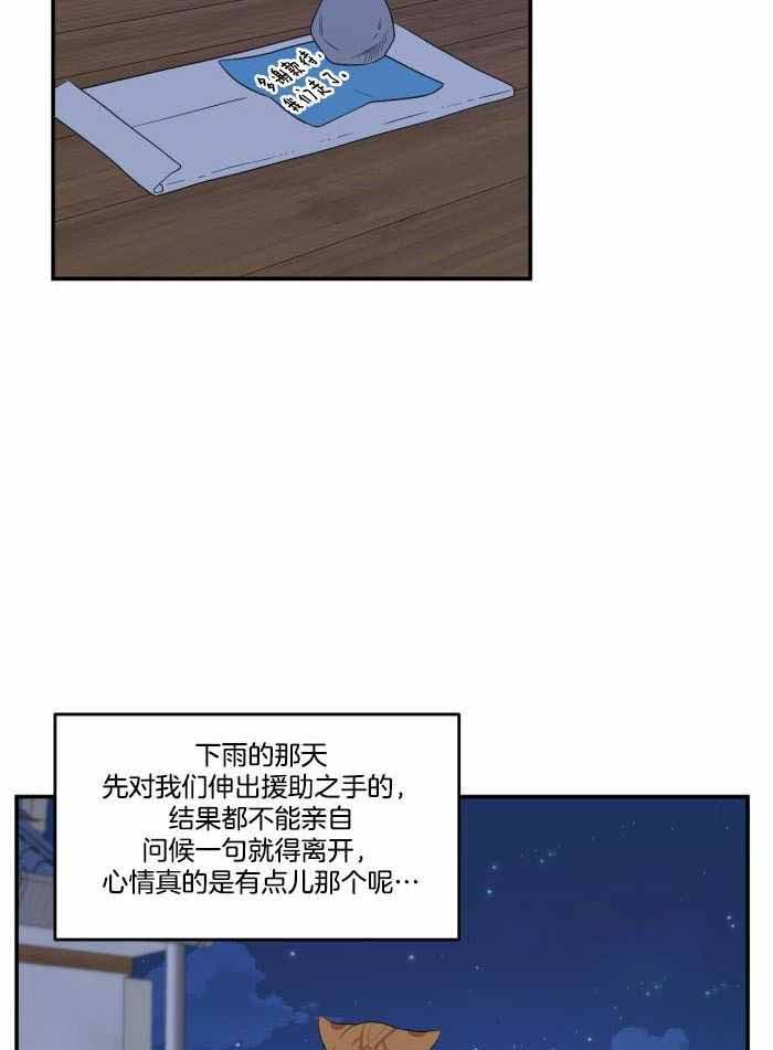 21.jpg