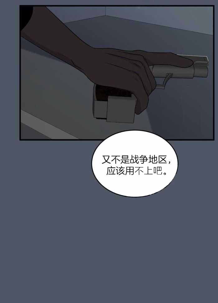 17.jpg