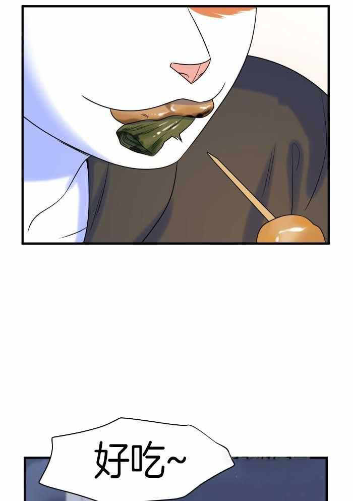 24.jpg