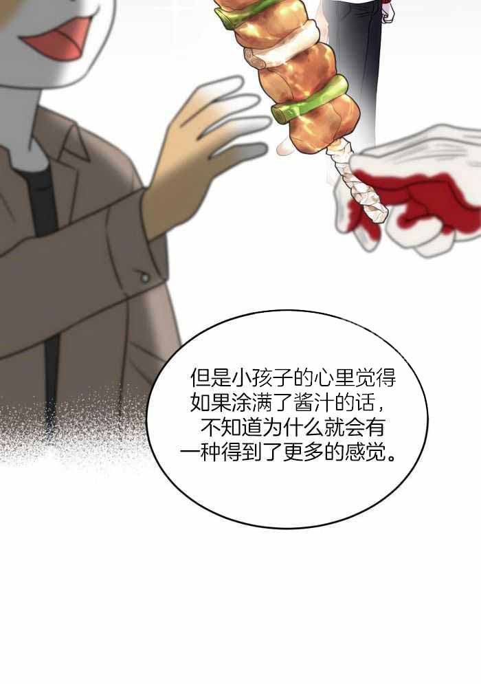29.jpg