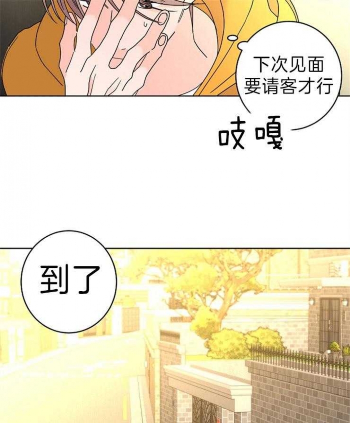 26.jpg