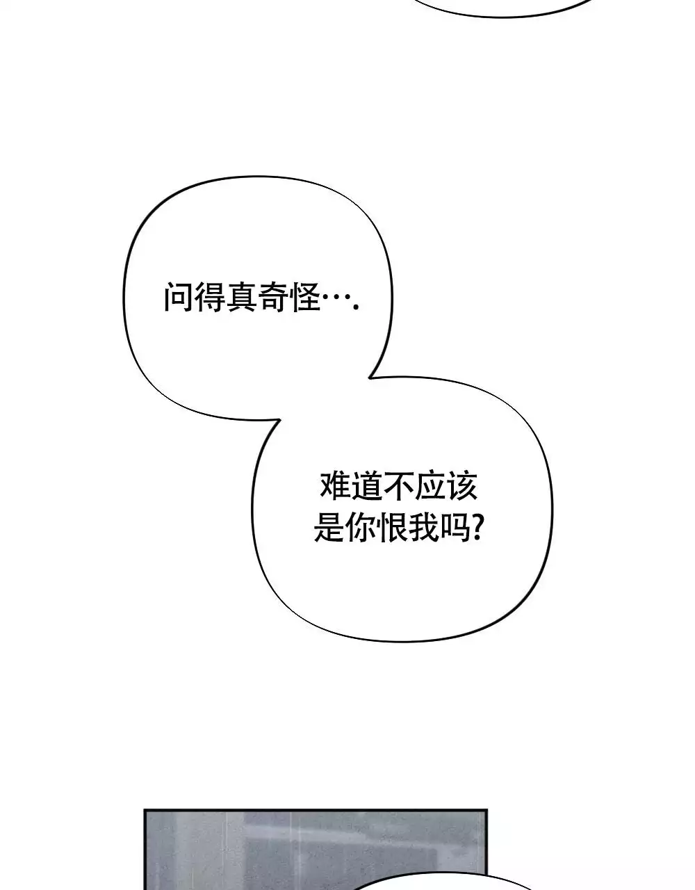 74.jpg