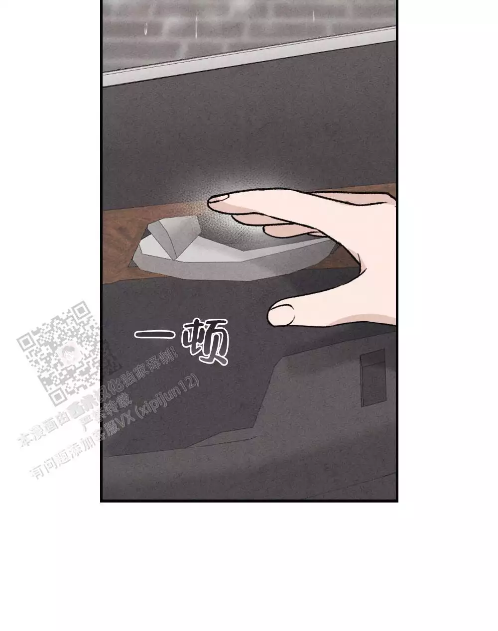 44.jpg