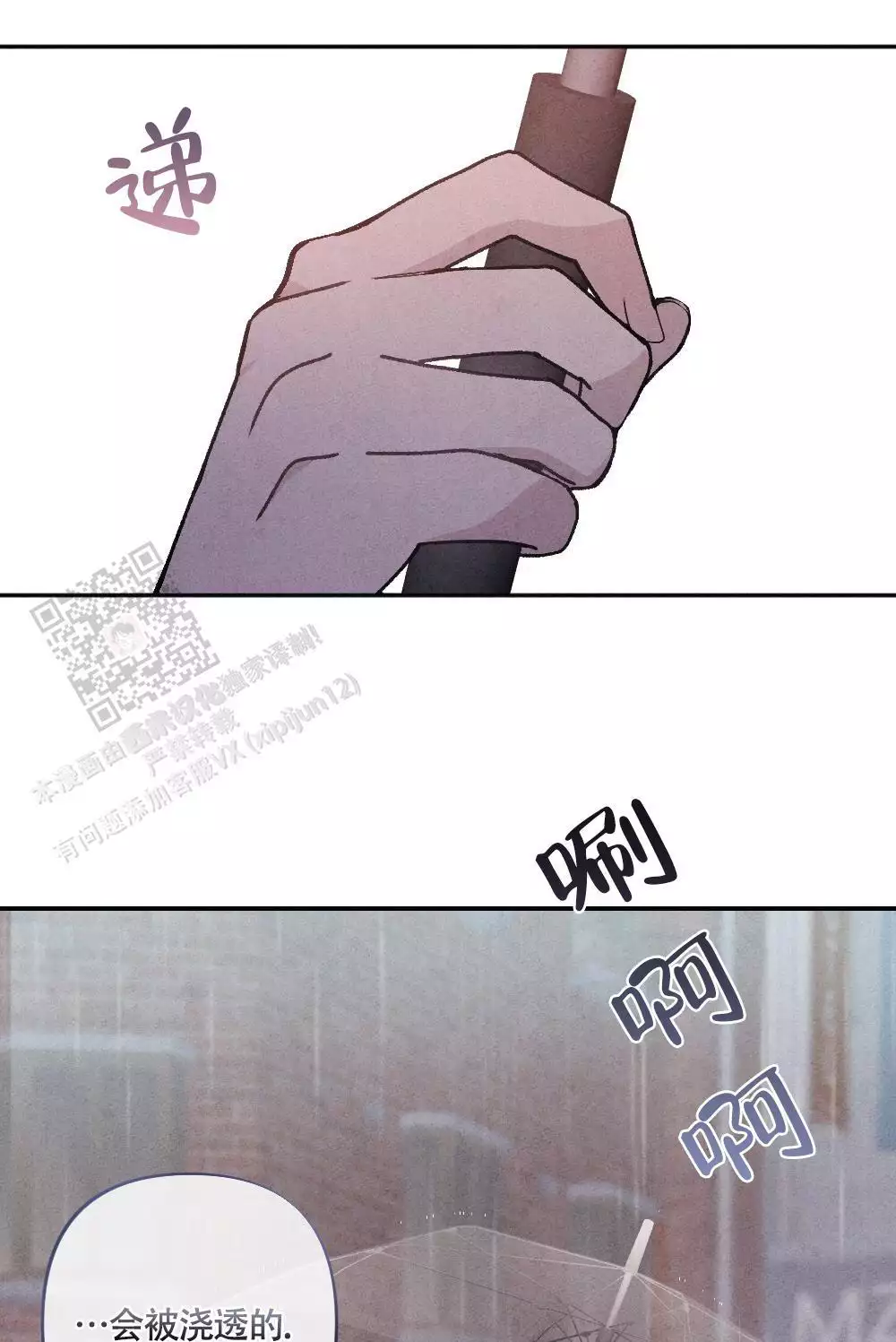 70.jpg