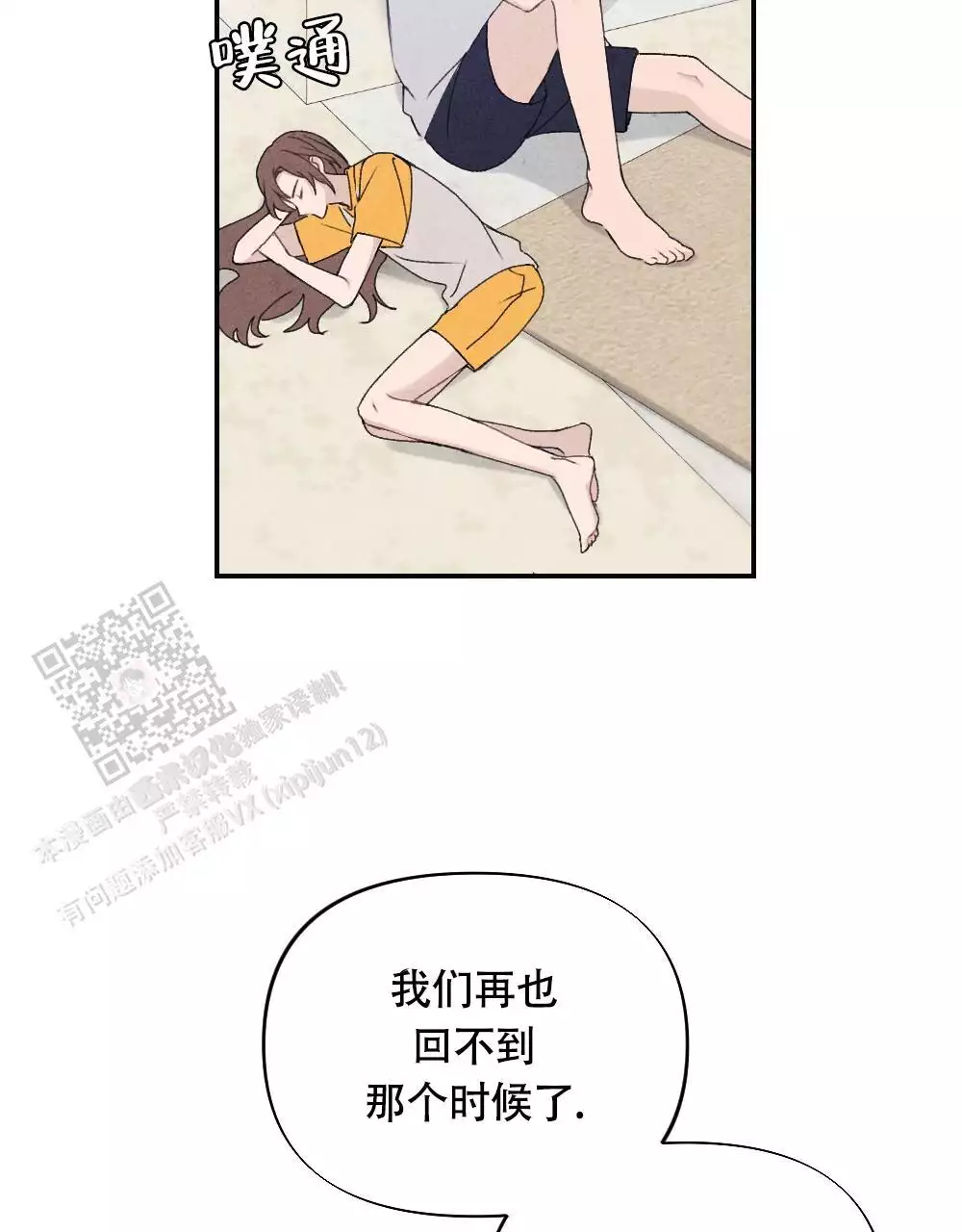 59.jpg