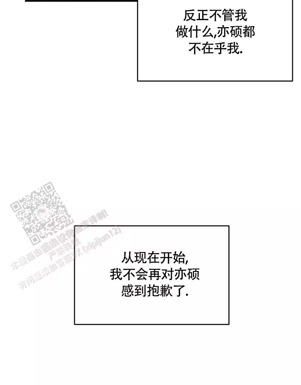 53.jpg