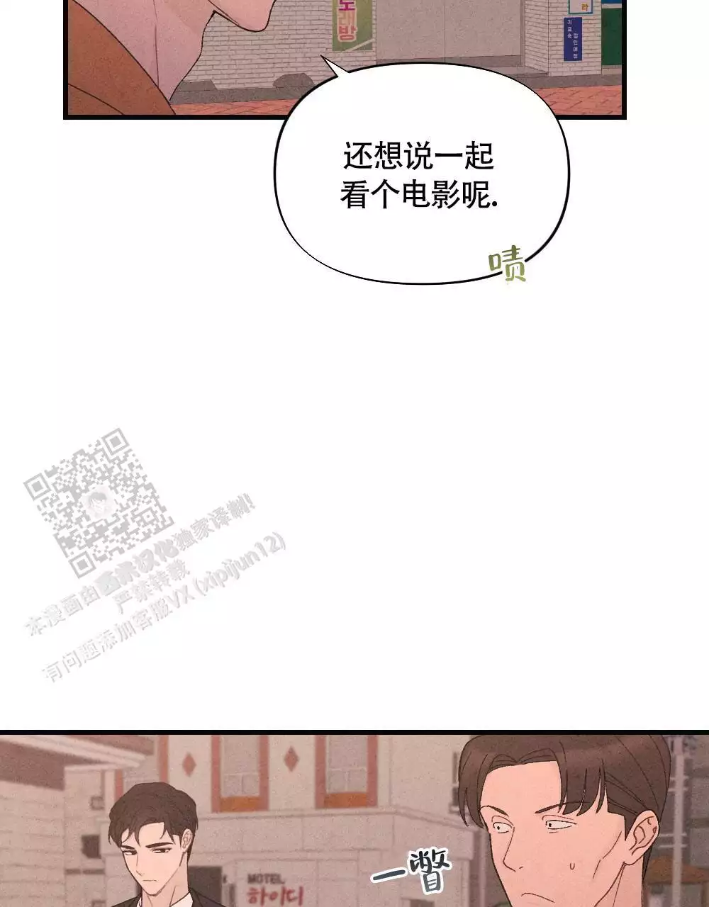 53.jpg