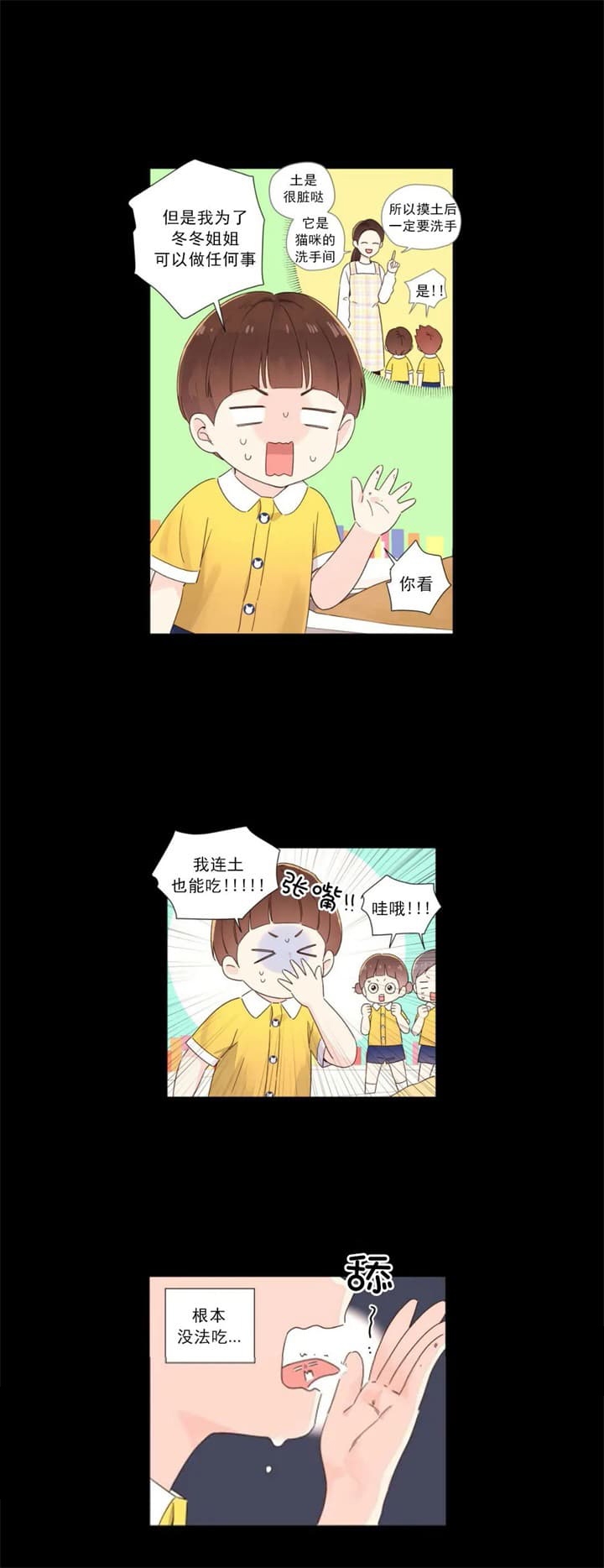 7.jpg