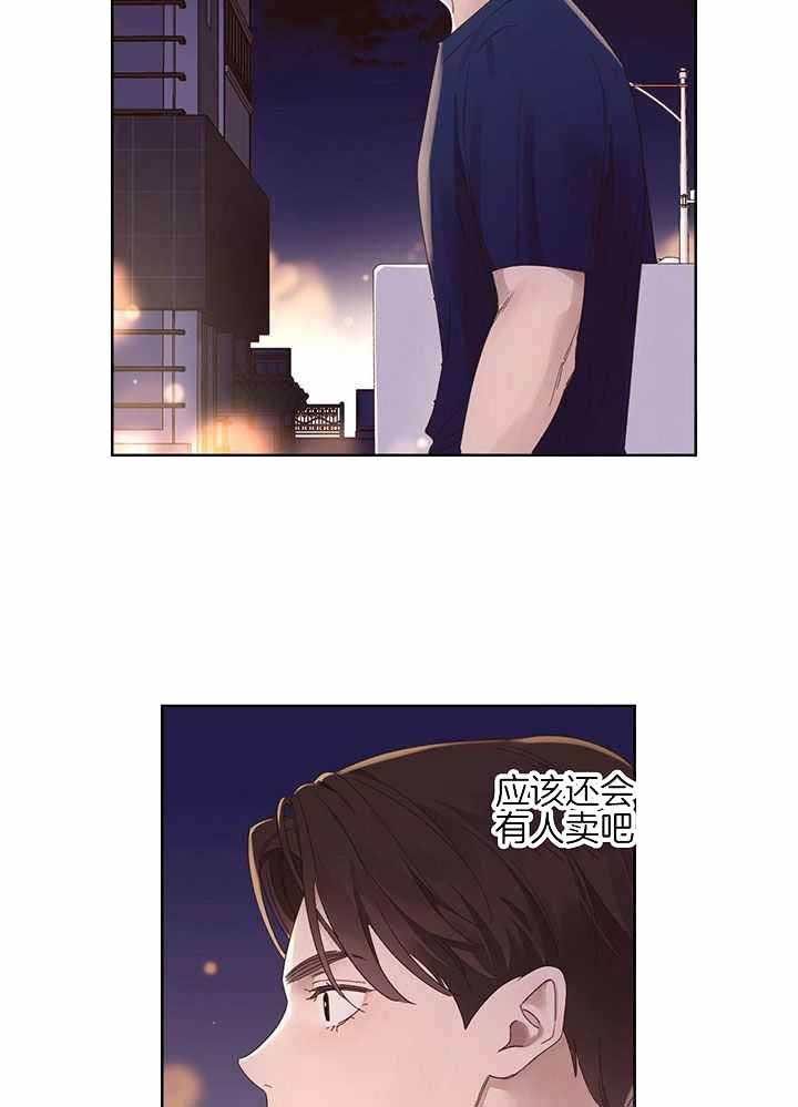 37.jpg