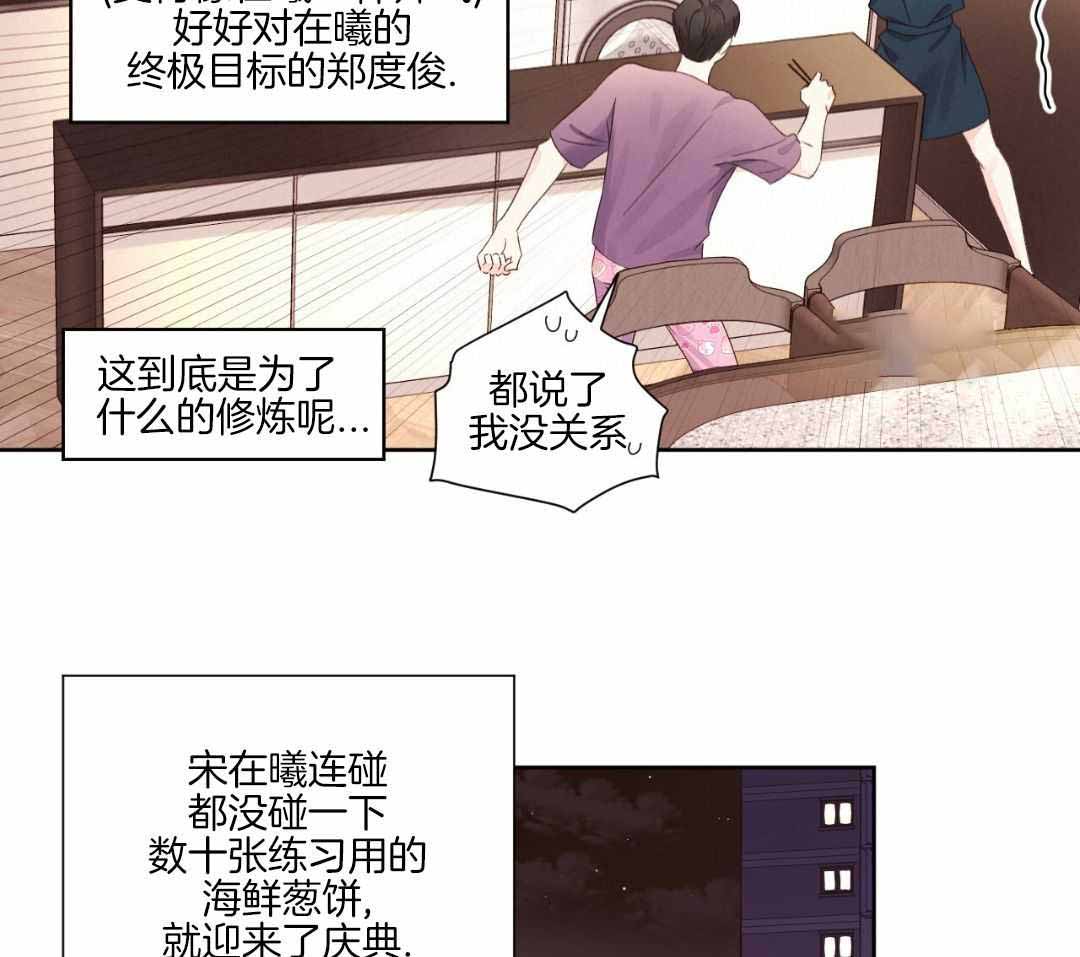 38.jpg