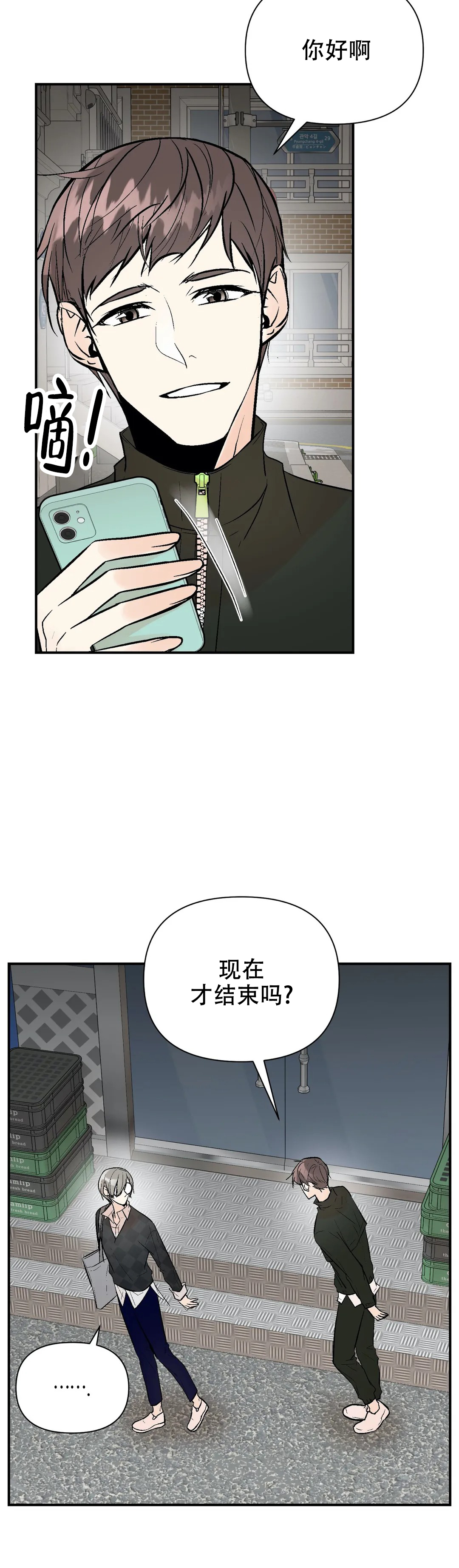 3.jpg
