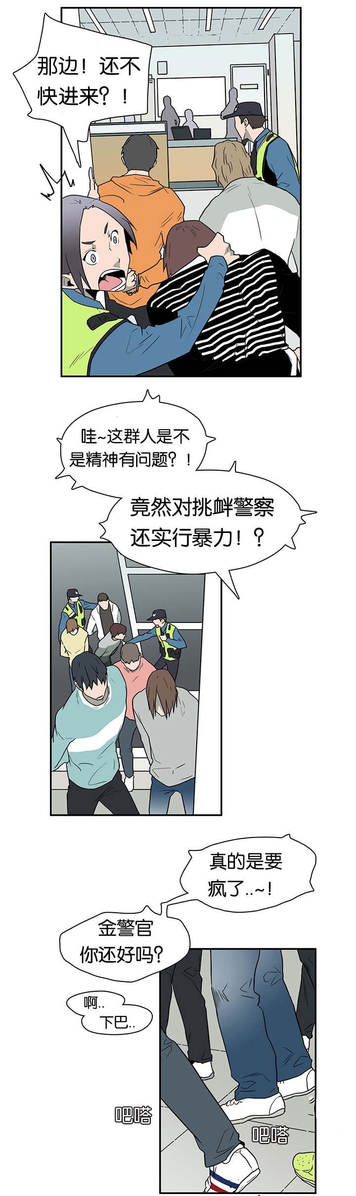 9.jpg