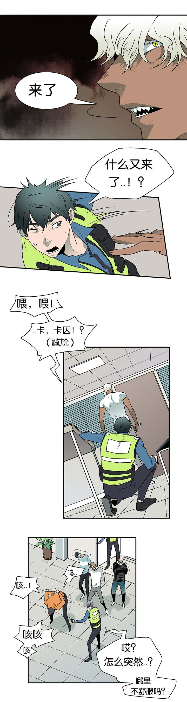 10.jpg