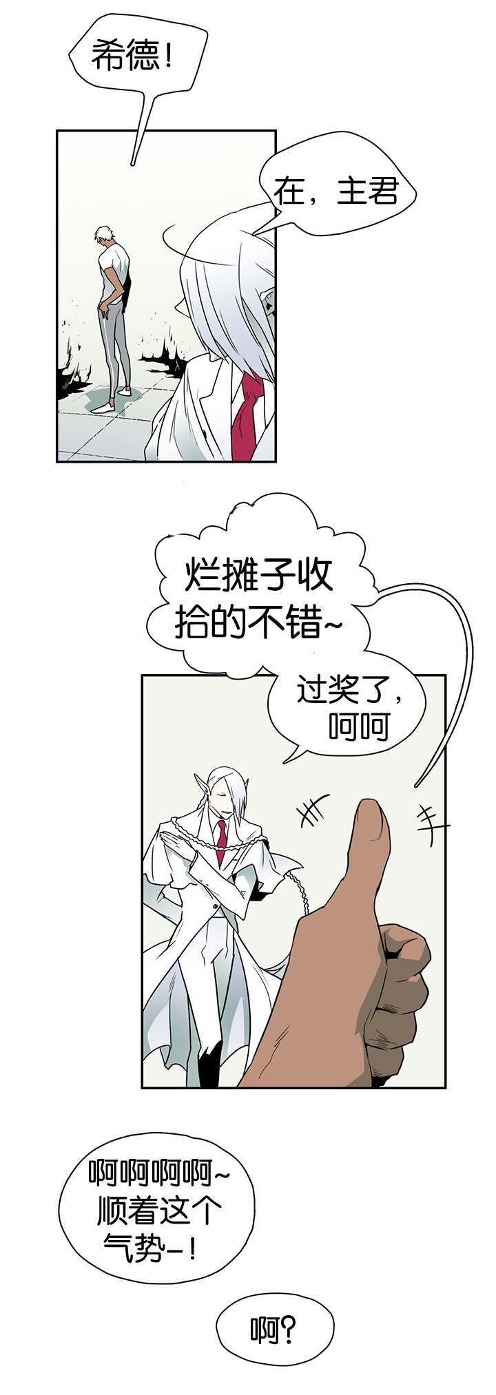 11.jpg