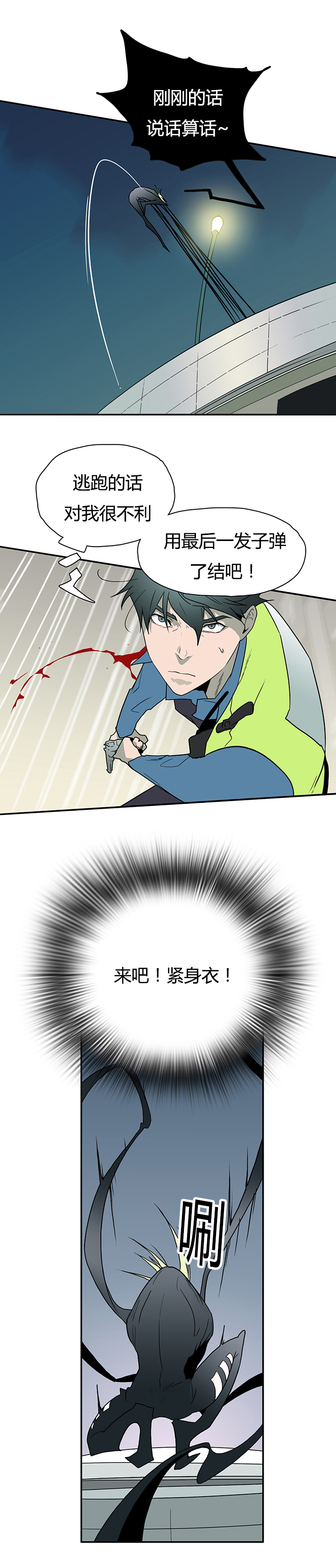 4.jpg